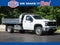 2025 Chevrolet Silverado 3500HD Work Truck MONROE MTE D-SERIES, STAINLESS STEEL, 4-5 YD CAPAC